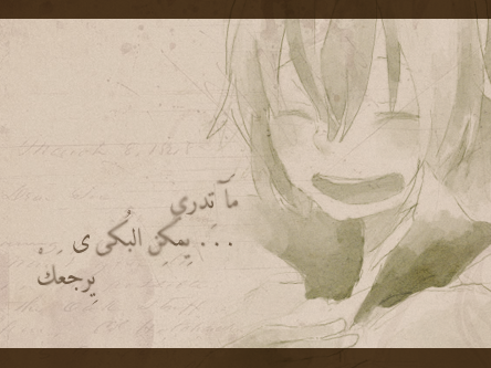احدث تصاميم رمزيات البلاك بيري 2012